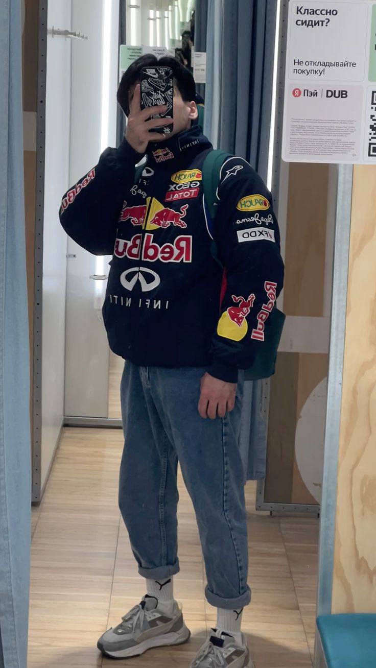 Red Bull Jacket